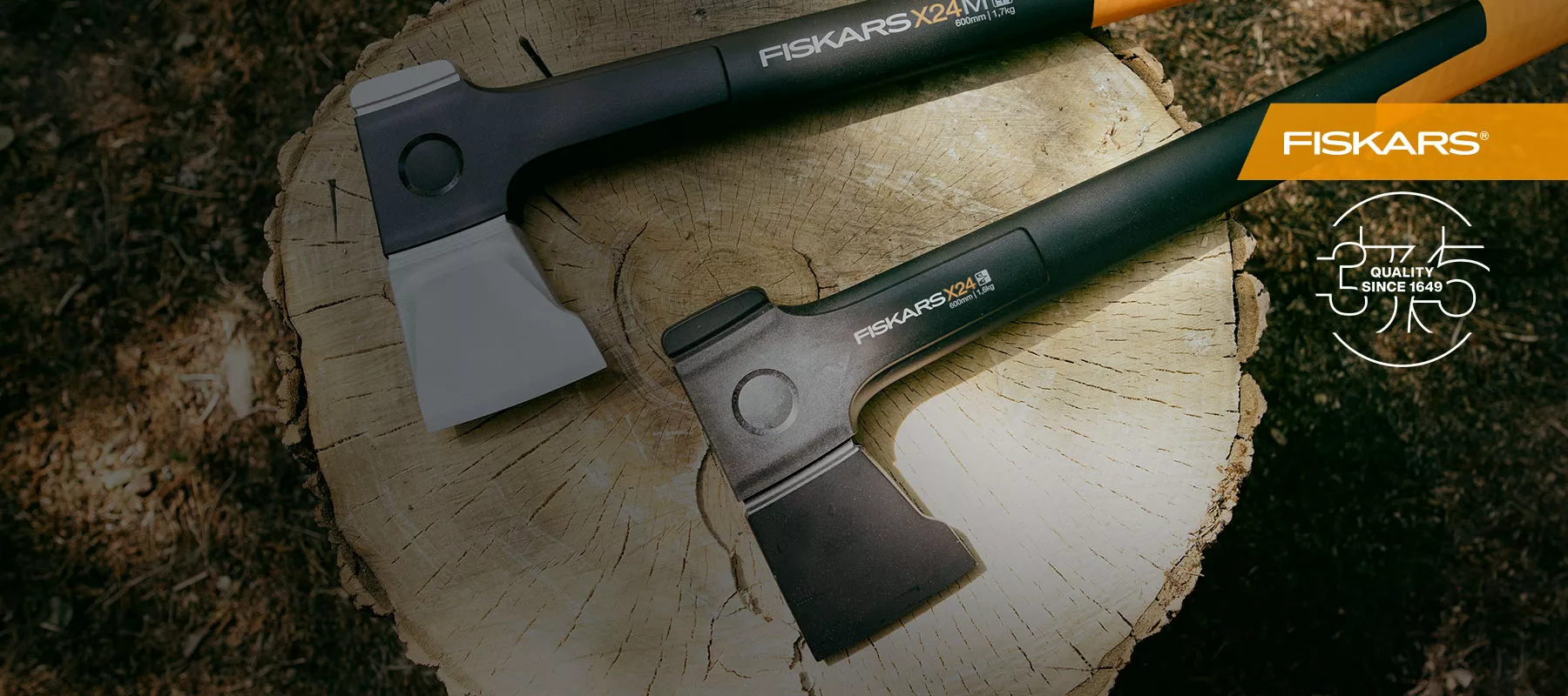 Fiskars & Gerber & Morakniv & Victorinox & F.Dick  webáruháza - Finnshop.hu