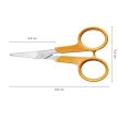 FISKARS Classic hajlított körömvágó olló (10 cm)