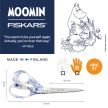 FISKARS Moomin általános olló (21 cm) Haru